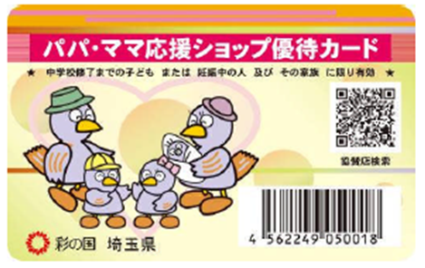 Book1_2250_image001.png
