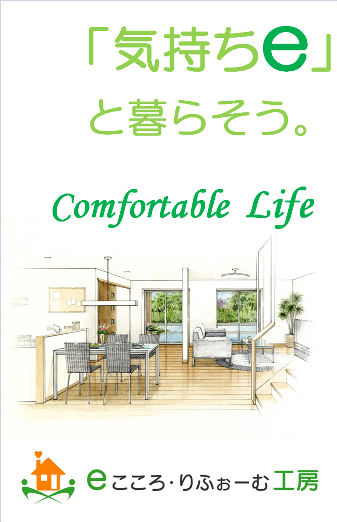 Book1_41_image001.png