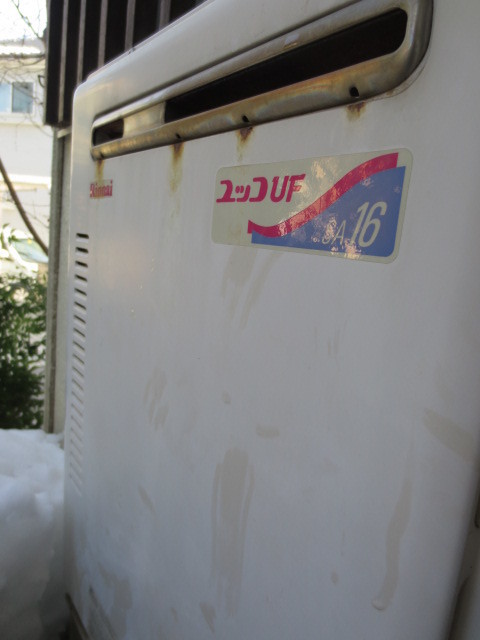 IMG_1392.JPG