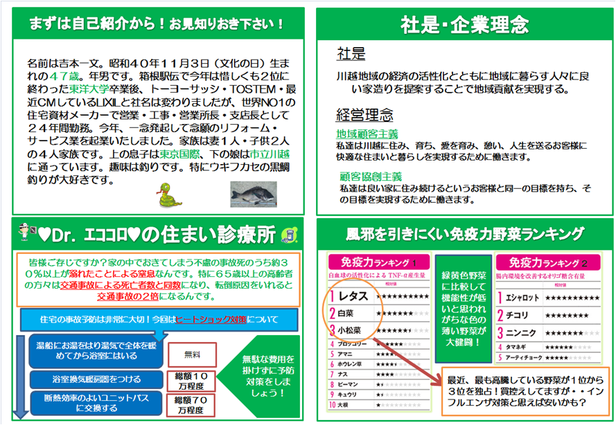 Book1_13288_image003.png