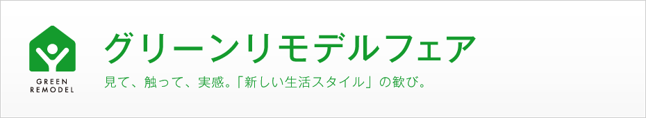 main.gif